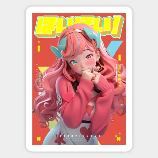 Cutie pie is super shy  - Cr8zy in love Collection | Anime Manga 3D Design | PROUD OTAKU Sticker